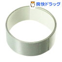 反射テープ 銀ビーズ No.5030(1コ入)