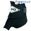 PRO Supporter(プロサポーター) プロ740リスト&サムサポート 21750(1コ入)【PRO Supporter(プロサポーター)】