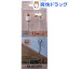 4K8K対応TV用アンテナケーブル フローリングカラー ライトブラウン DH-ATLS48KK50LB(1本入)【エレコム(ELECOM)】