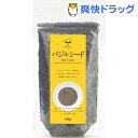バジルシード(100g)