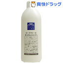 (R)ySP5{zM mark [Y}[̂Vv[(400mL)vGg[6/3 23:...