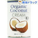 ã‚€ãㆠオーガニックココナッツクリーム21848(400mL)