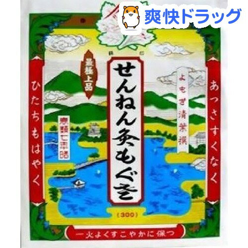 伊吹もぐさ 小袋入り(10g)【伊吹もぐさ】伊吹もぐさ 小袋入り / 伊吹もぐさ★税込1980円以上で送料無料★