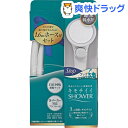 タカギ キモチイイシャワピタホースセットWT JSB122(...