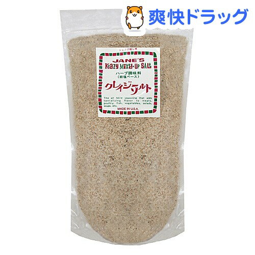 ジェーン クレイジーソルト(1kg)【ジェーン】