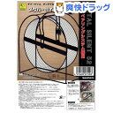 メタルサイレント 32(1コ入)【送料無料】