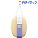 マーナ ウレタンスポンジ・ダブル B932(1コ入)【マーナ】