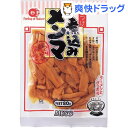 煮込みメンマ 味付け(80g)