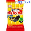 ホッカイロ ぬくぬく当番 くつ下用(5足分)【180105_...