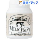 ターナーミルクペイント ピスタチオグリーン(200mL)【ターナー】
