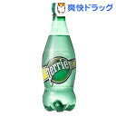 ペリエ ペットボトル ナチュラル 炭酸水(500mL*24本入)【ペリエ(Perrier)】