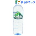 ボルヴィック(500mL*24本入)  /[ミネラルウォーター 水 激安]ボルヴィック / ボルビック(Volvic) / ミネラルウォーター 水 激安★税抜1900円以上で送料無料★