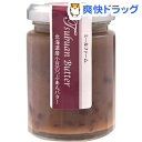 北海道産小豆のつぶあんバター(130g)