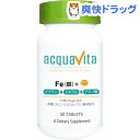 アクアヴィータ Fe(鉄)+ビタミン・ミネラル・アミノ酸(30粒)【アクアヴィータ(acquavita)】