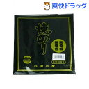 焼のり (黒)(10枚入)【杉浦水産】