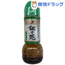 叙々苑 野菜サラダのたれ ごま風味(300ml)【叙々苑】