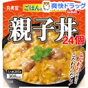 丸美屋 親子丼 ごはん付き(285g*24個セット)【丸美屋】