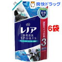 レノア 本格消臭 スポーツ フレッシュシトラスブルーの香り つめかえ用超特大サイズ(1.32L*6コセット)【15_15】【レノア 本格消臭】【送料無料】