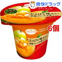 【訳あり】とろける味わい 本格メロン&洋梨ジュレ(210g*...