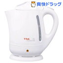 ƥե(T-fal)̵ƥե ŵȥ ˥塼ƥץ饹 BF253922(1.7LX1)[ƥե(T-fal)]