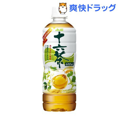 クーポンで10%オフ★十六茶(600mL*24本入)【十六茶】[お茶]【8/15 10:00-23:59までクーポン利用で5000円以上10%オフ】十六茶 / 十六茶 / お茶☆送料無料☆