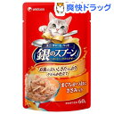 銀のスプーン パウチ まぐろ・かつおにささみ入り(60g)【1612_p10】【銀のスプーン】