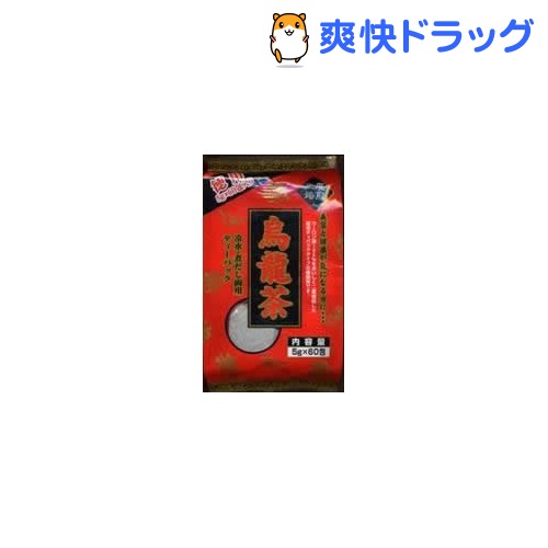 クーポンで10%オフ★徳用烏龍茶(5g*60包入)[引き締めジェル]【8/15 10:00-23:59までクーポン利用で5000円以上10%オフ】徳用烏龍茶 / 引き締めジェル★税込1980円以上で送料無料★