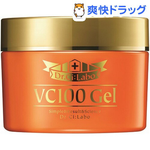 ドクターシーラボ VC100ゲル(80g)【ドクタ