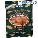 ミトク 玄米せんべい 海草(60g)【ミトク】
