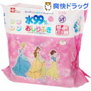 ディズニー プリンセス 水99%おしりふき(80枚入*6コパ...