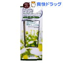 マニス ネック&デコルテ ホワイトシルキークリーム(60g)【マニス】