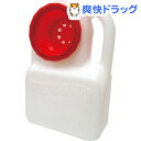ブリングウォーター 本体(1コ入)【送料無料】...