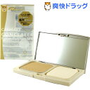 キャンメイク コンシーラーファンデーション 画像