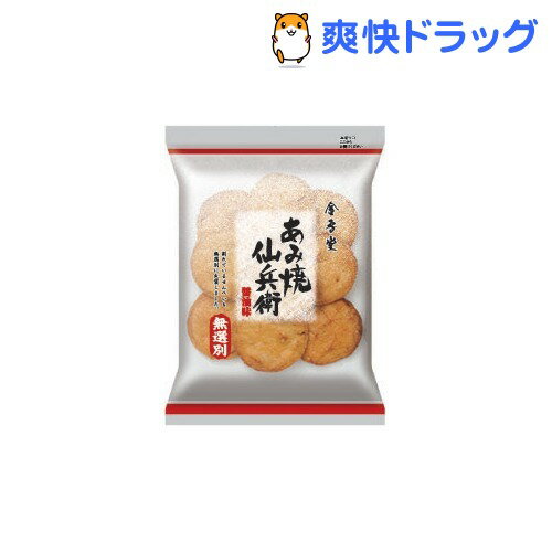 あみ焼仙兵衛 醤油味(80g)あみ焼仙兵衛 醤油味★税込1980円以上で送料無料★