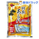 羽衣あられ(47g)