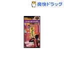 あかすり屋 あかとりロングパフ(1コ入)[マッサージ]