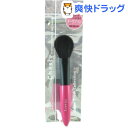 チークブラシ ピンク 画像