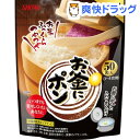 お釜にポン(50粒)【お釜にポン】