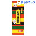 お茶づけ海苔(4袋入)...