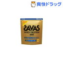 クーポンで10%オフ★ザバス ホエイプロテイン100 バニラ味(2.5kg)【ザバス(SAVAS)】[プロテイン]【8/15 10:00-23:59までクーポン利用で5000円以上10%オフ】