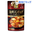 海鮮スンドゥブチゲ用スープ(750g)...