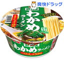 評判屋 わかめラーメン ごま香るしょうゆ味(1コ入)【評判屋...