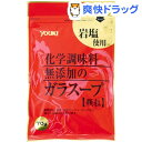 ユウキ 化学調味料無添加のガラスープ 袋(70g)...