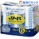 リード ヘルシークッキングペーパー ダブル(38枚×6ロール...