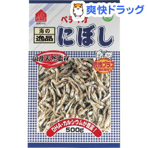 海の逸品にぼし(500g)[犬 煮干し]