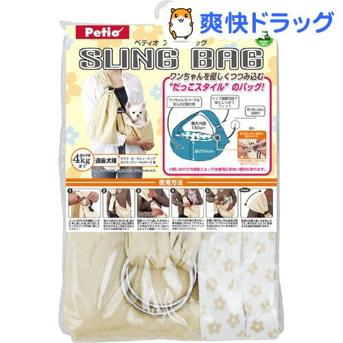 ڥåȡڥƥ 󥰥Хå ١(1)ǹ2980߰ʾ̵[ڥƥ]