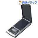 タニタ ポケッタブルスケール KP-104 取引証明以外用(1コ入)【タニタ(TANITA)】【送料無料】