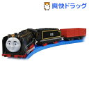 プラレール トーマス OT-04 おしゃべり ヒロ(1コ入)【プラレール きかんしゃトーマス】