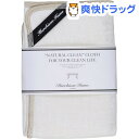 マーチソンヒューム ナチュラルクリーン クロス(1コ入)【マーチソン・ヒューム(Murchison-Hume)】