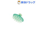 アーユルヴェーダ スカルプマッサージャー 1コ入★税込3150円以上で送料無料★